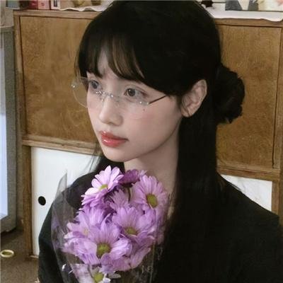 永恒美人